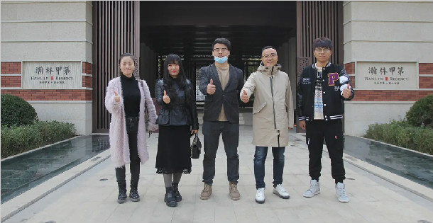 挺進翰林甲第，創造夢想的家居生活