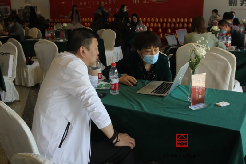 金舍裝飾輕奢系4.0發(fā)布會(huì)