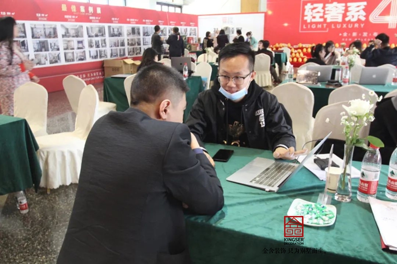 金舍裝飾輕奢系4.0發(fā)布會(huì)