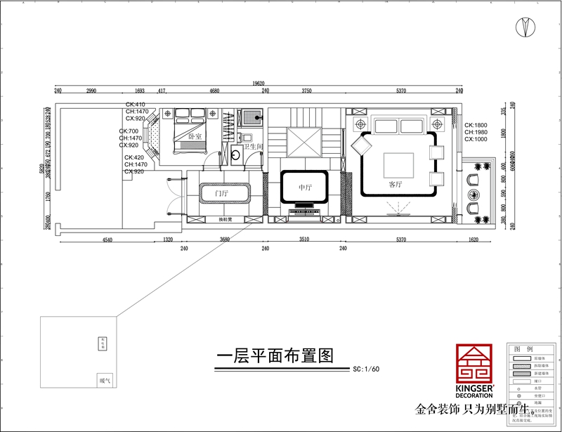 鑫界王府446平現代風格五層別墅裝修戶型解析