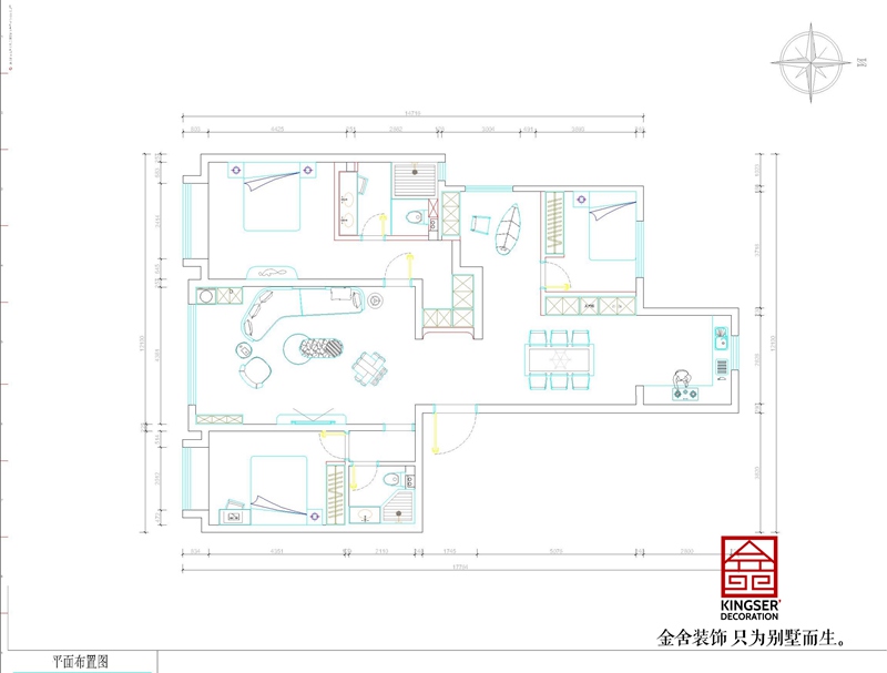融創臻園壹號170平米戶型解析