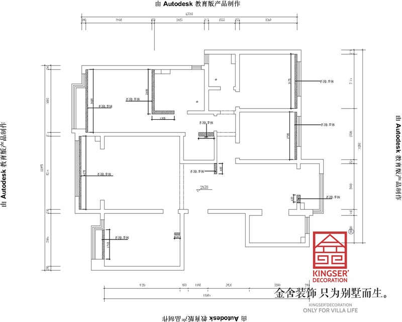 ?綠城誠園165平米三室一廳兩衛戶型解析原始平面圖