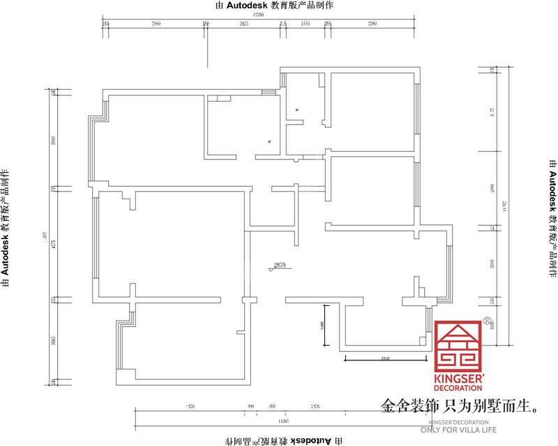 綠城誠園165平米三室一廳兩衛戶型墻體拆除圖