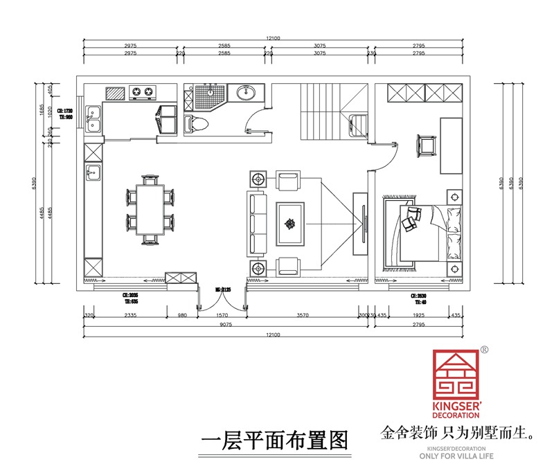 龍湖﹒天宸原著獨(dú)棟別墅三室三廳一廚三衛(wèi)戶(hù)型解析
