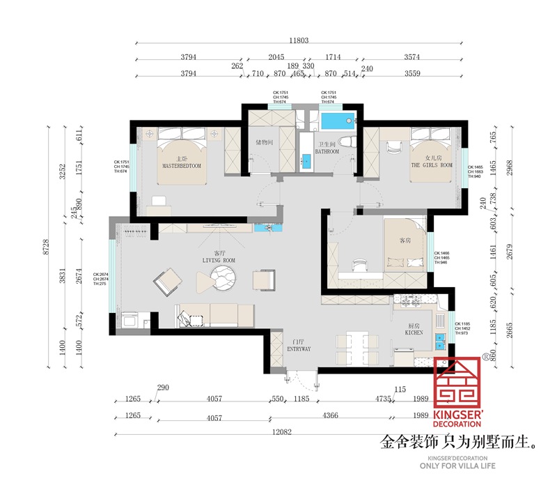 國(guó)仕山136平三居室戶(hù)型解析