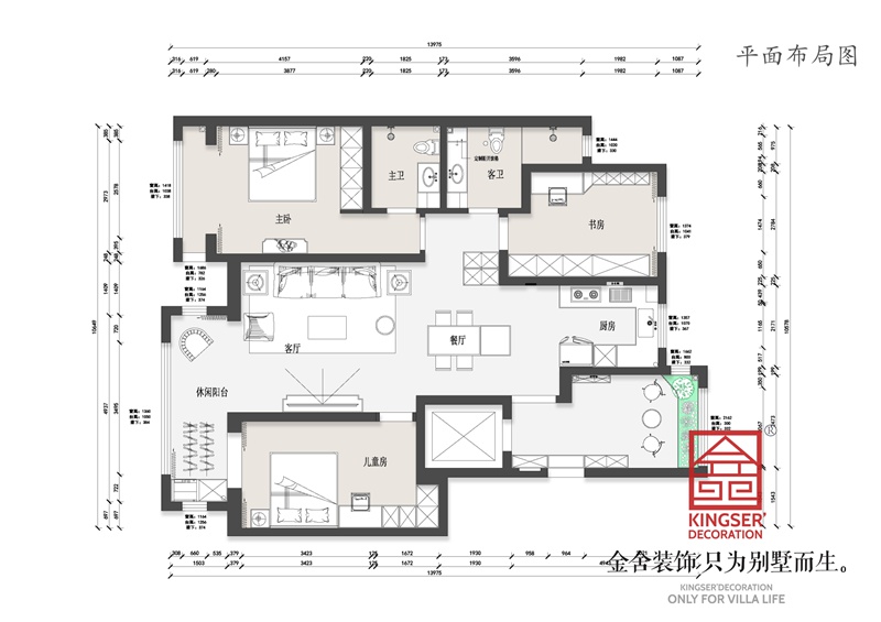 國(guó)仕山140新中式風(fēng)格三居室戶(hù)型解析